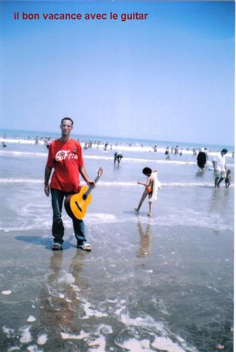 je suis guitariste